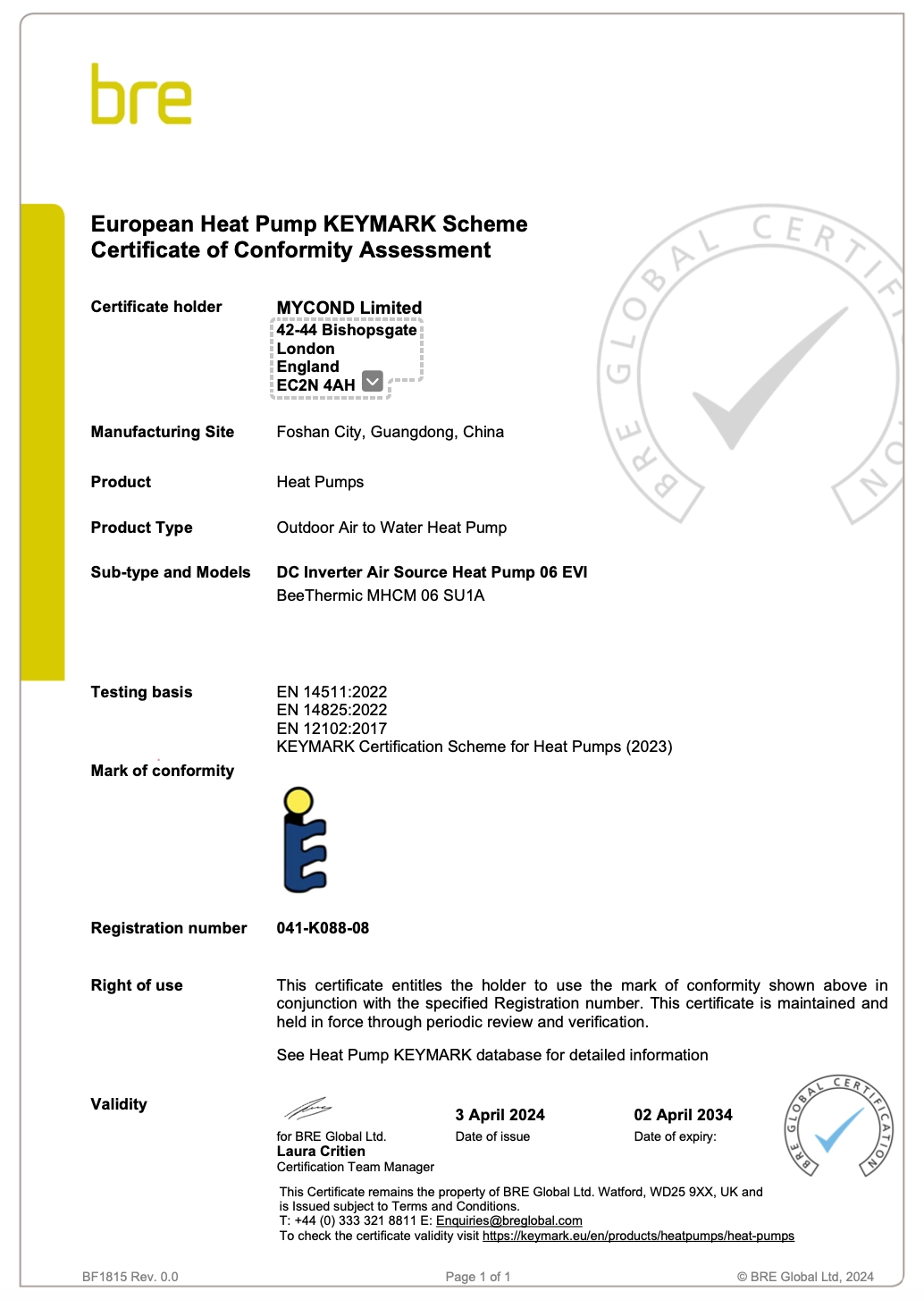 Monoblock heat pump from the MyCond BeeThermic series.